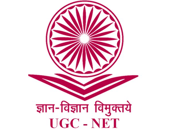 UGC 2015